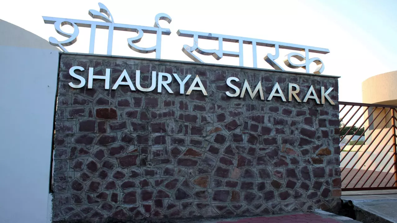 Shaurya Smarak Bhopal