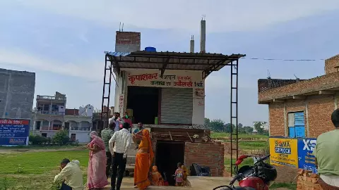 Kannauj News Kannauj News