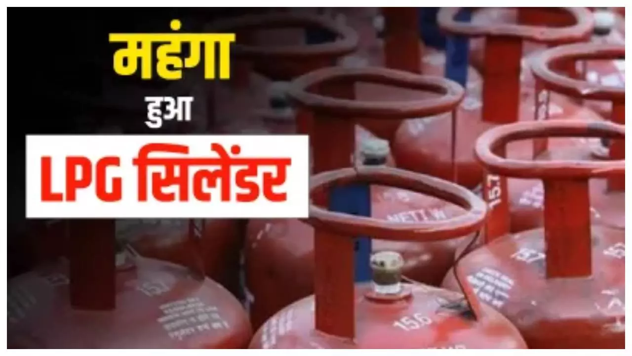 LPG Price 1 August