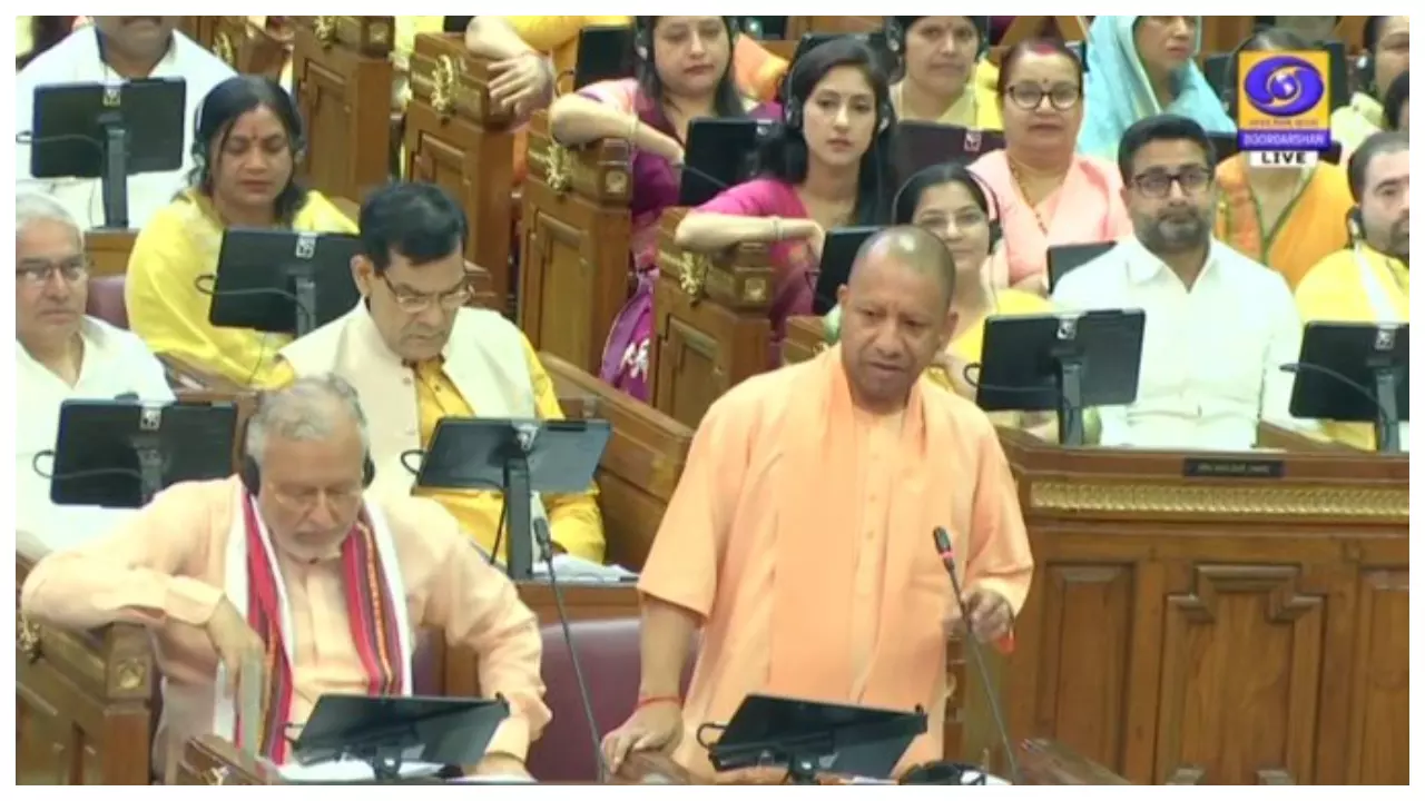 CM Yogi in UP Assembly