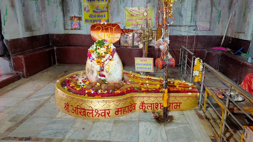 Jabalpur Famous Shiv Mandir, Kailash Mandir