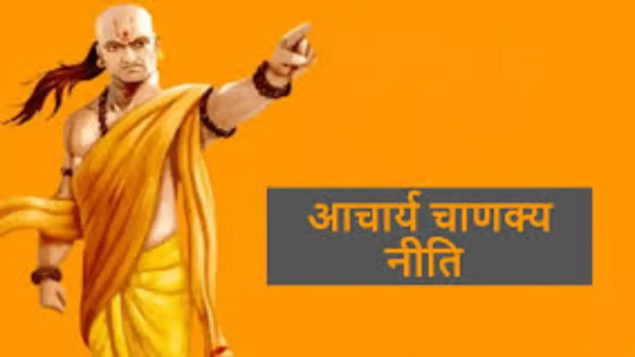 Chanakya Niti Quotes