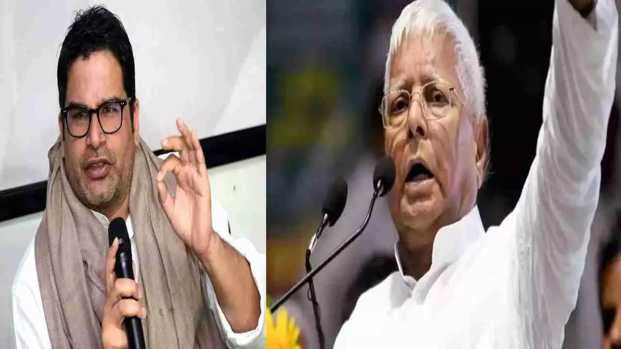 Prashant Kishor, Lalu Prasad Yadav