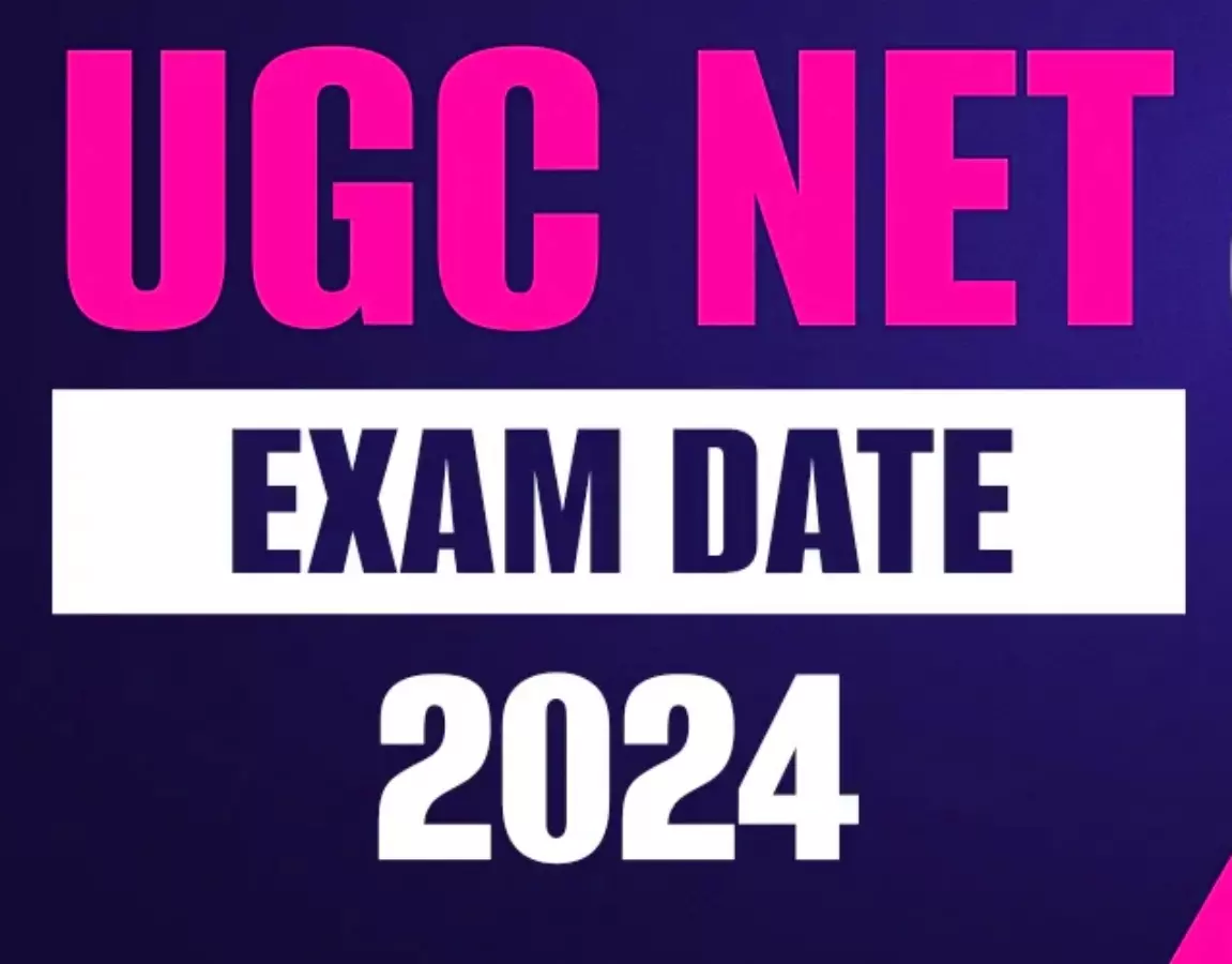 UGC NET JUNE EXAM 2024: UGC NET के जून सत्र का परीक्षा शेड्यूल हुआ जारी, जानें कब होगी परीक्षा