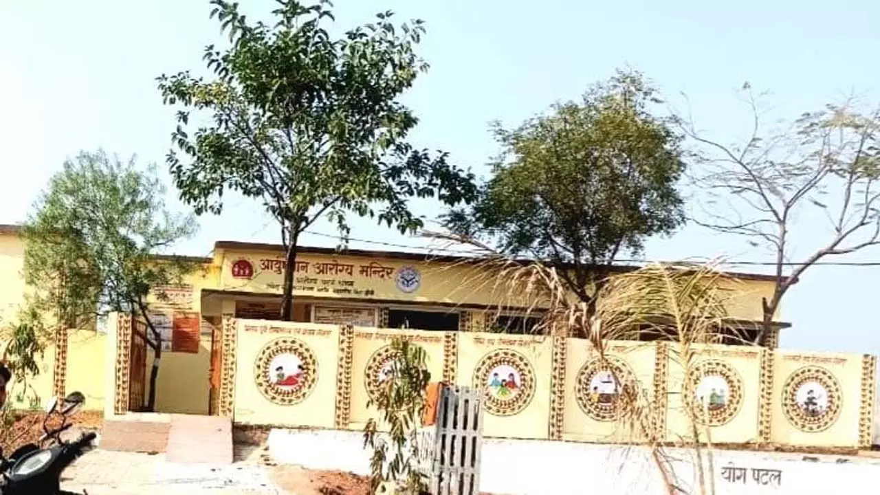 Jhansi News: झांसी मंडल के 35 आयुष्मान आरोग्य मंदिर नेशनल सर्टिफिकेशन के लिए तैयार