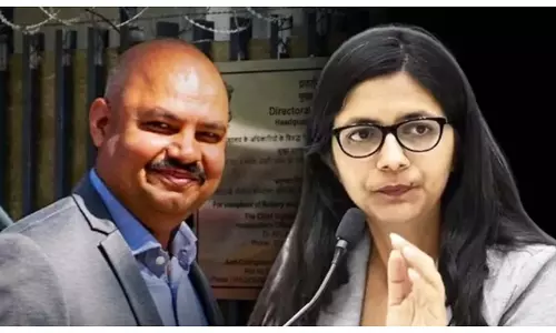 Swati Maliwal Assault Case: CM केजरीवाल के सहयोगी बिभव कुमार को लगा झटका, HC ने खारिज की ये अहम याचिका