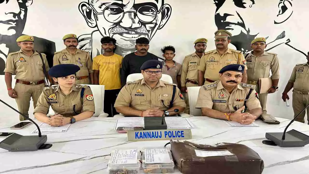 Kannauj crime