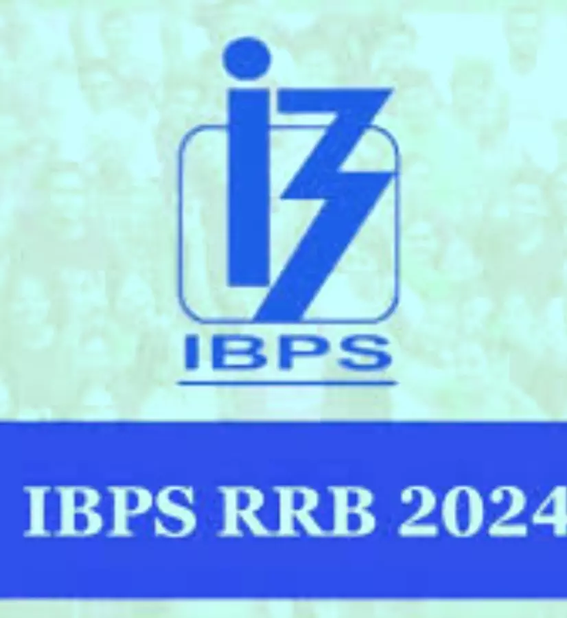 IBPS RRB CRP Exam: प्री परीक्षा का आज 3 अगस्त है पहला दिन, एग्जाम के लिए जारी सख्त निर्देश