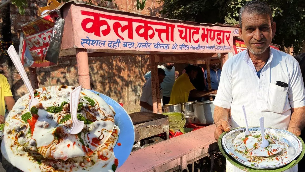 Pandit jis Famous Dahi Bade in Jaipur