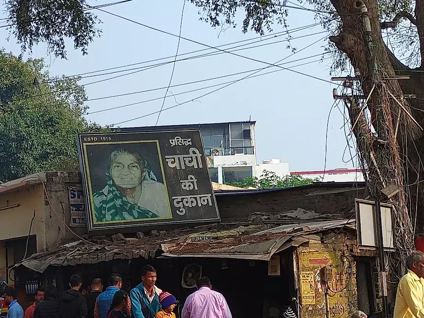 Chachi ki Dukan, Famous Kachori Sabji Shop