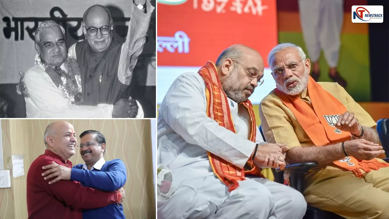 Friendship Day 2024: सियासी मैदान की ये दोस्ती बनी मिसाल, अटल-आडवाणी, मोदी-शाह और केजरीवाल-सिसोदिया की दास्तान