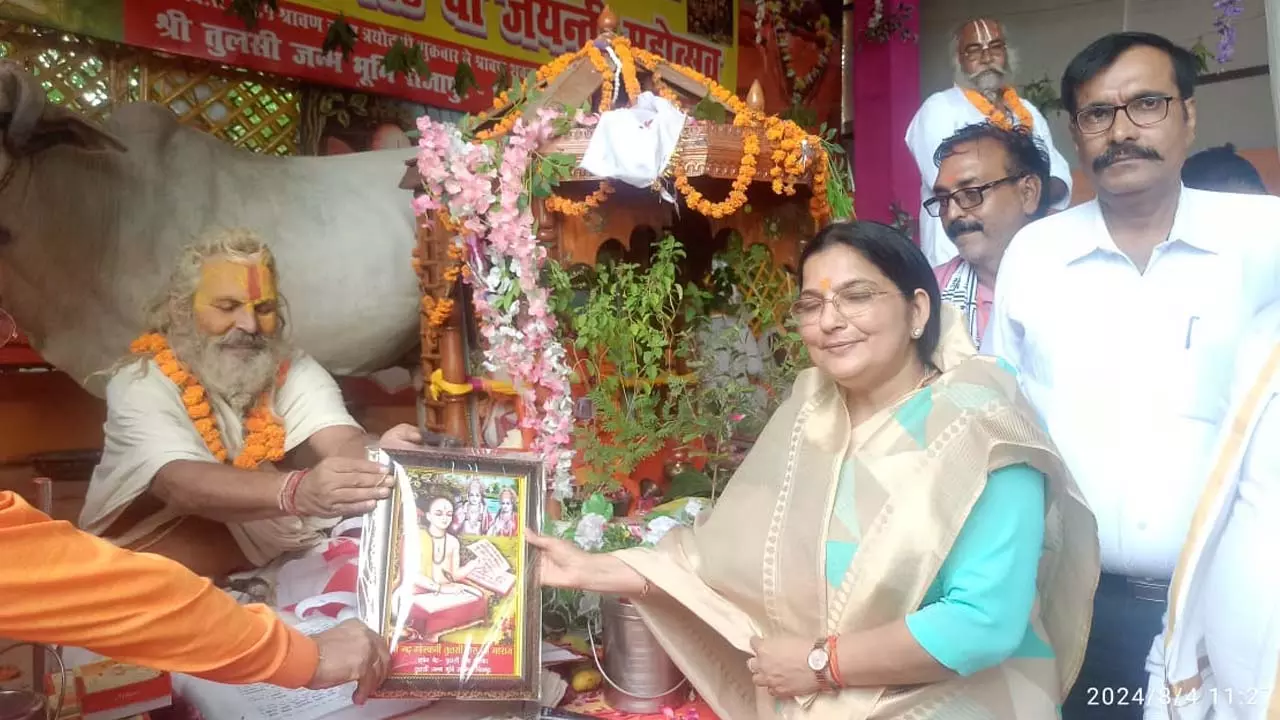 Goswami Tulsidass birth anniversary needs to be celebrated globally: Rajni Tiwari