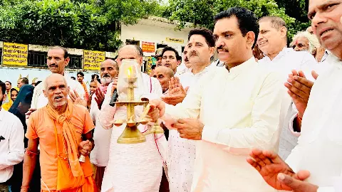 Kannauj News Kannauj News