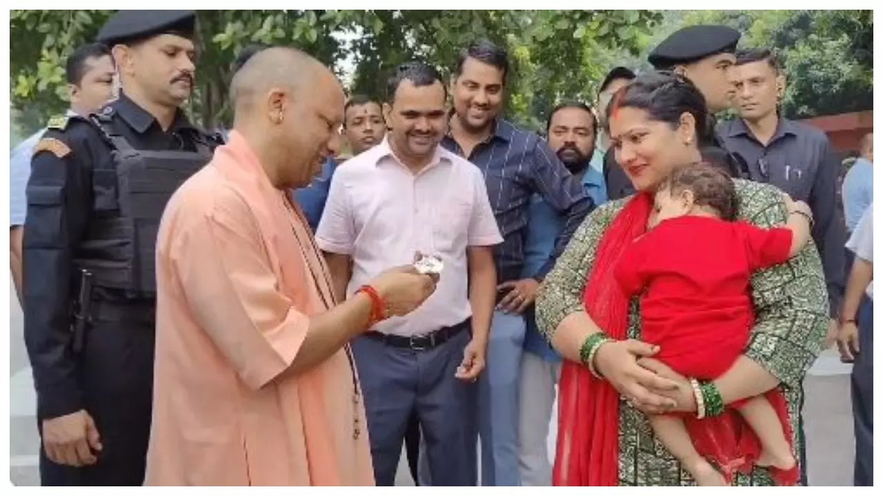 CM Yogi