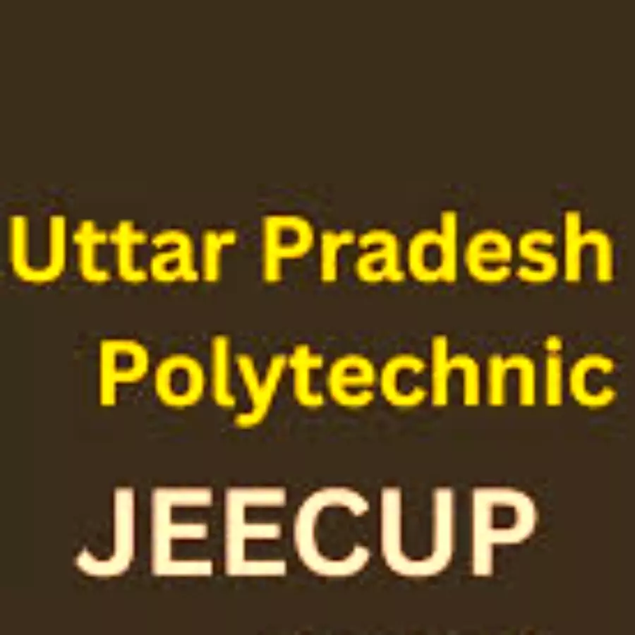 JEECUP 2024 के लिए काउंसलिंग की प्रक्रिया आज से हुई शुरू , इस प्रक्रिया से करें सीट रिजर्व