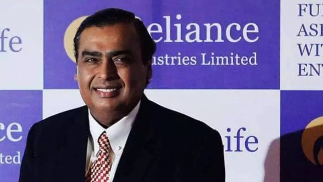 Reliance