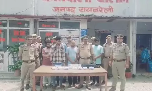Raebareli News