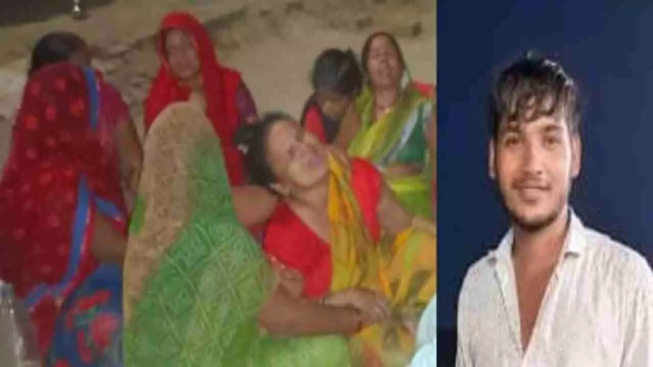 Gorakhpur News: इंजीनियरिंग छात्र के पैर में गोली मारी, पीटने के बाद मरा समझ घर के सामने फेंका, मौत के बाद हंगामा