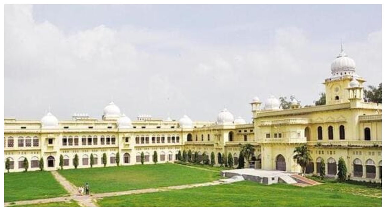 Lucknow University: एलयू तैयार करेगा वेटरनरी डॉक्टर, जानवरों का खुलेगा अस्पताल
