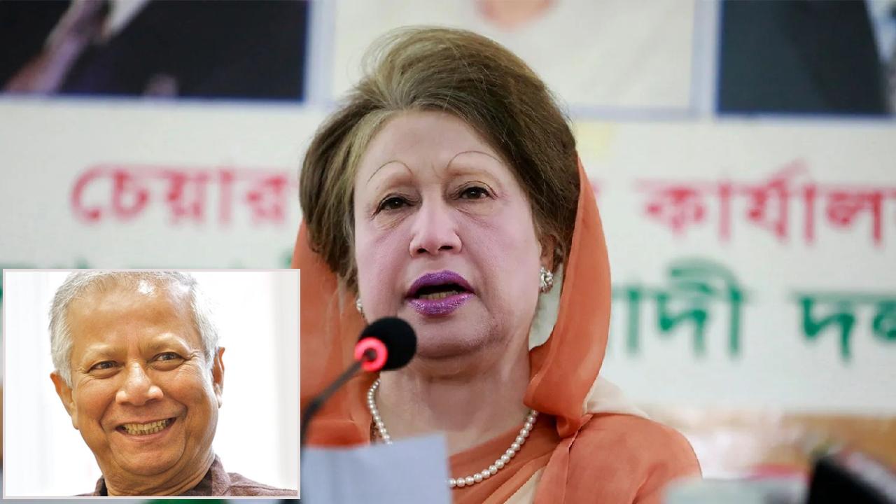 Bangladesh Khalida Zia: कौन हैं बंगाल की खालिदा जिया? बन सकती हैं बांग्लादेश की प्रधानमंत्री