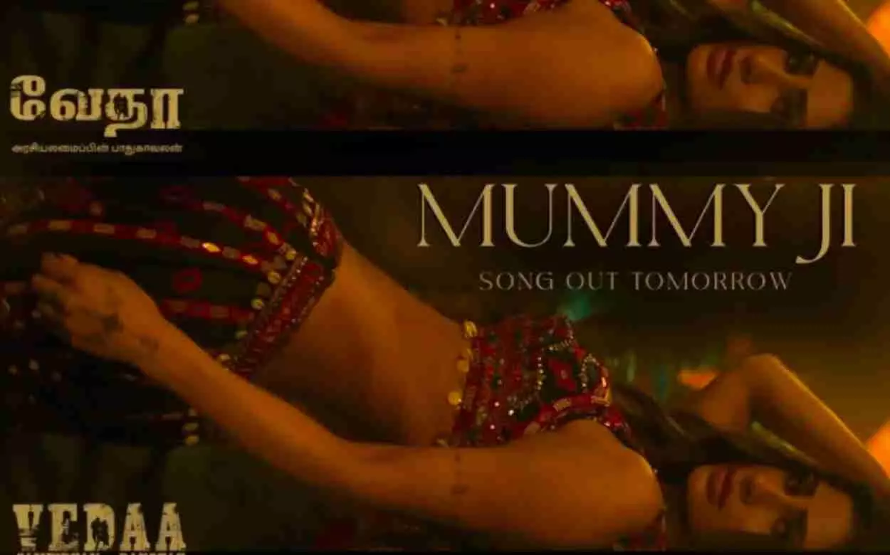 Samantha Ruth Prabhu Vedaa Movie Mummy Ji Song Out Tomorrow