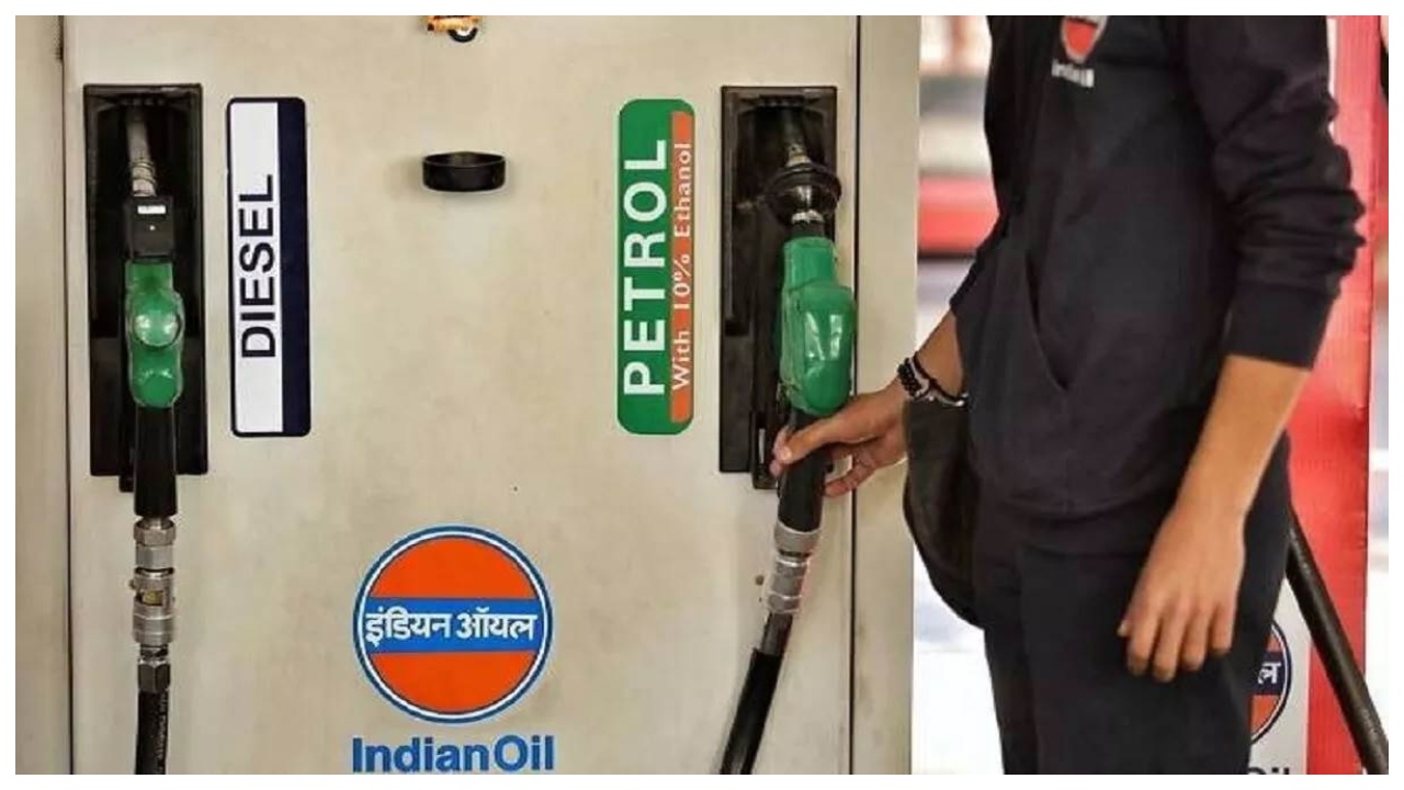 Petrol Diesel Price