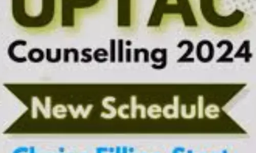 UPTAC Counselling 2024: यूपीटेक बीटेक प्रथम राउंड की च्वाइस-फिलिंग की हुई शुरुवात, 8 AUGUST तक पूरी कर लें ये प्रक्रिया