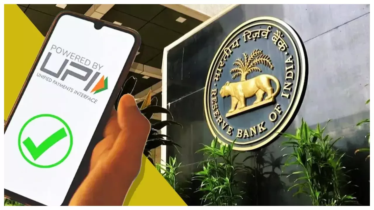 RBI MPC Meeting