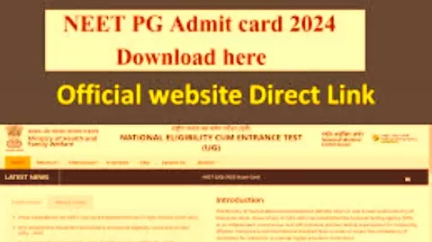 Neet pg admit card 2024: आज 8 अगस्त को जारी होगा NEET PG ADMIT CARD , जानें किस लिंक से कर सकते हैं डाउनलोड