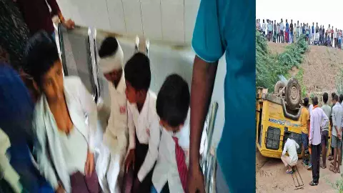 Jalaun News Jalaun News