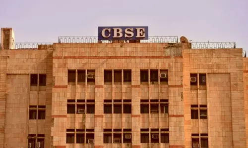 CBSE NON TEACHING POST 2024: CBSE नॉन-टीचिंग पोस्ट के एडमिट कार्ड का लिंक एक्टिव , 10 और 11अगस्त दो दिन है परीक्षा