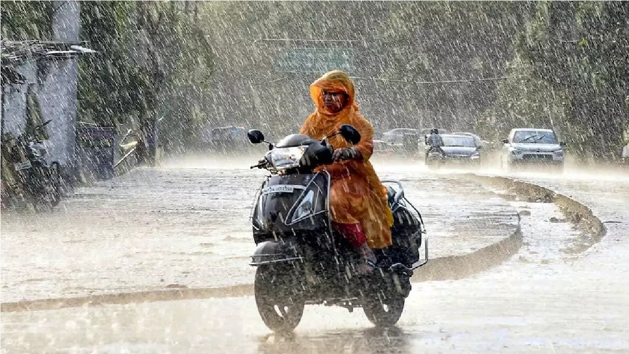 Aaj Ka Mausam