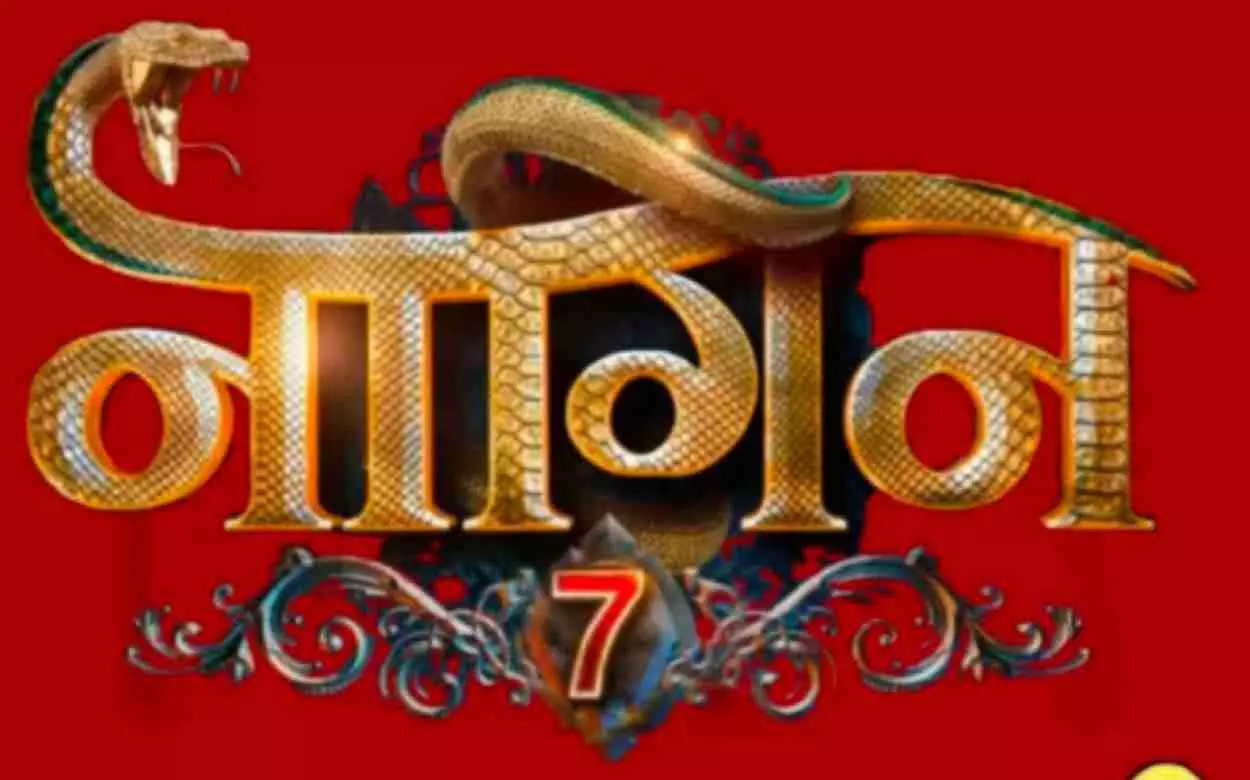 Ekta Kapoor Show Naagin 7 Release Date