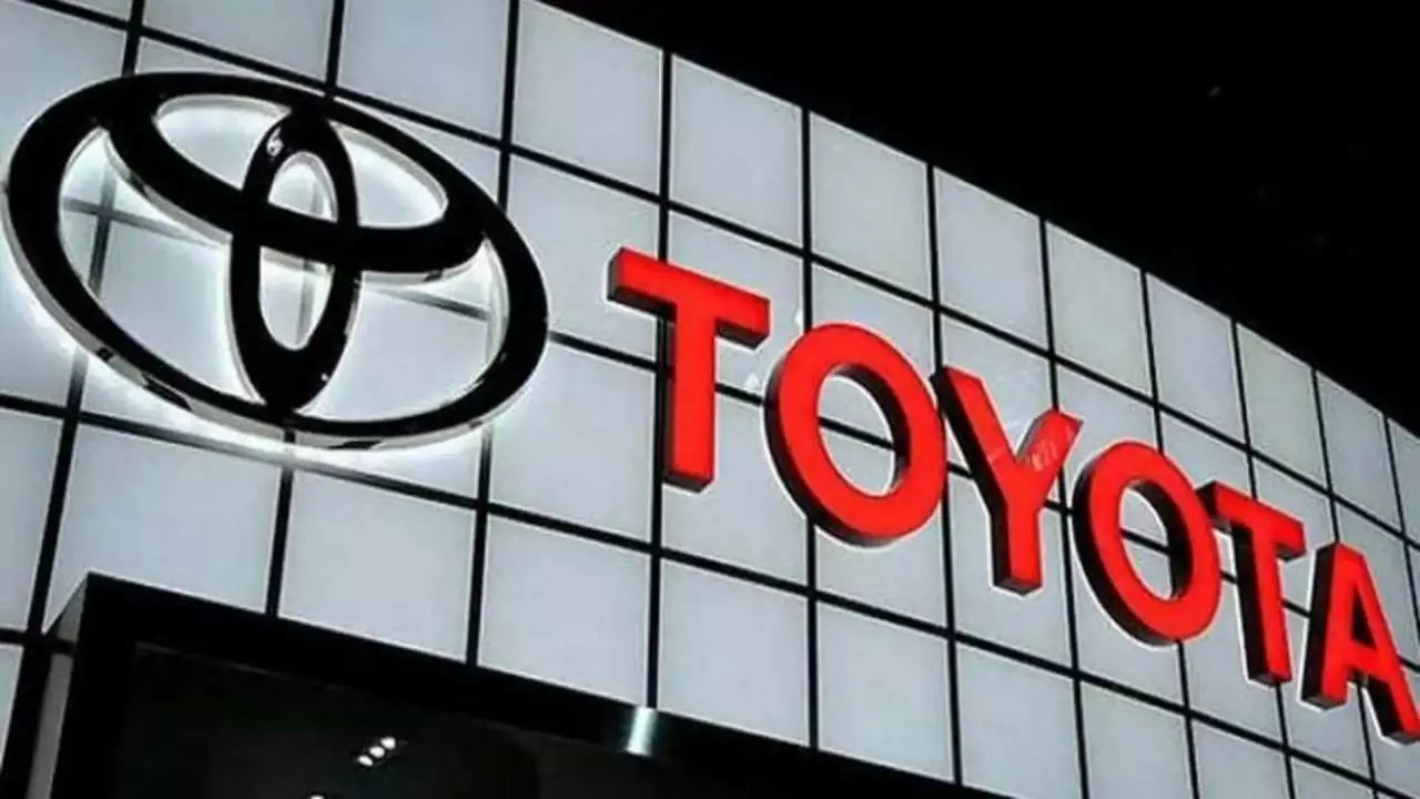 Toyota New Plant In Maharashtra