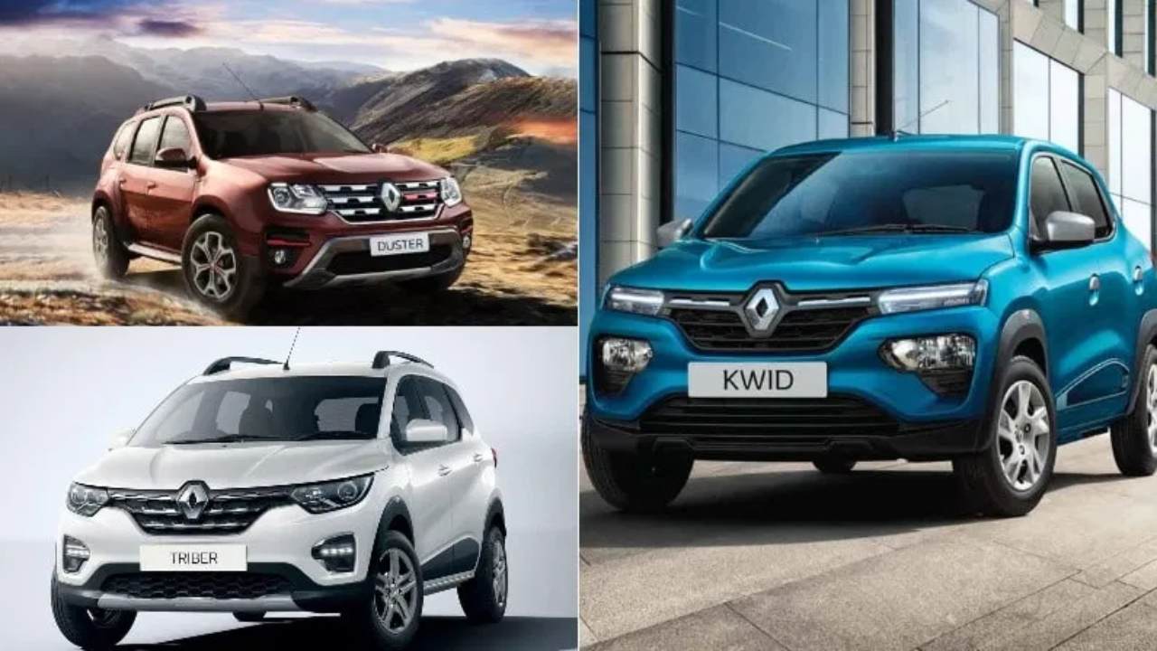 Renault Car Discount Offer: