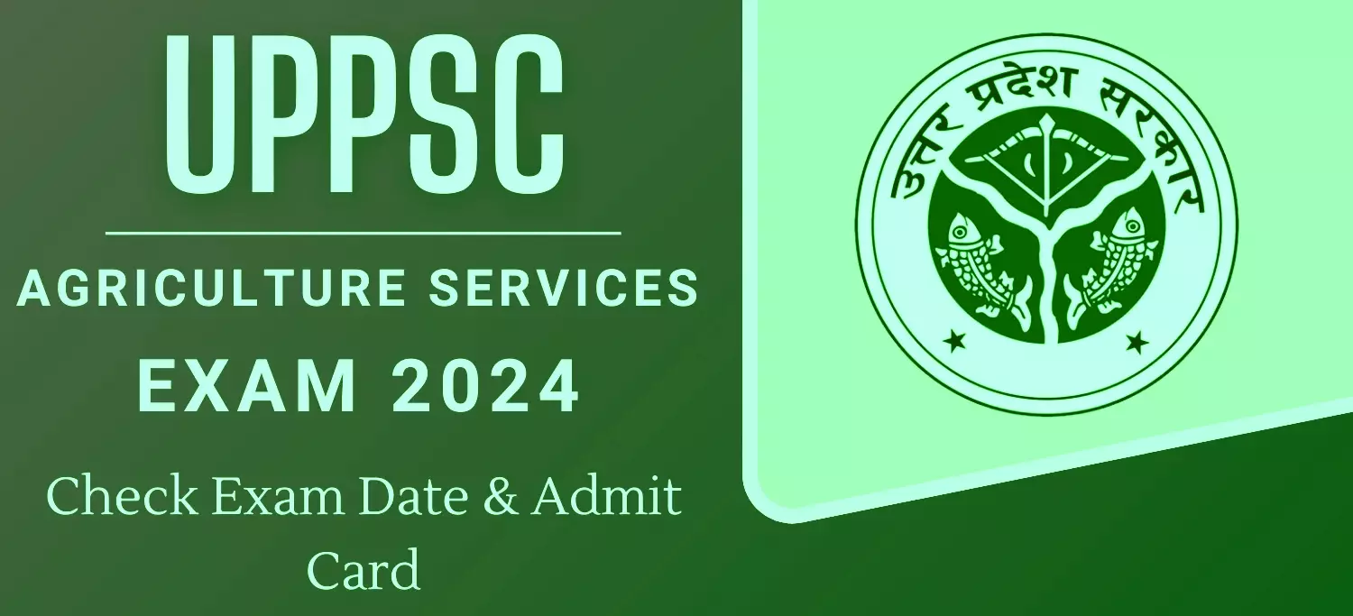 UPPSC admit card 2024: राज्य कृषि सेवा प्रारंभिक परीक्षा के प्रवेश पत्र जारी, UP के इन 5 बड़े शहरों में है एग्जाम