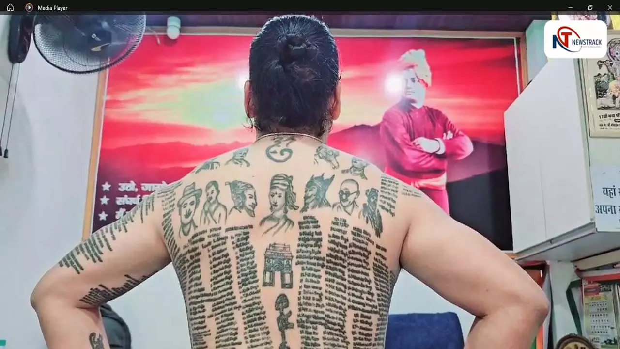 Abhishek Gautam paid tribute to the martyrs Names of 631 martyrs were tattooed on their backs as tribute, known as Shaheed Smarak