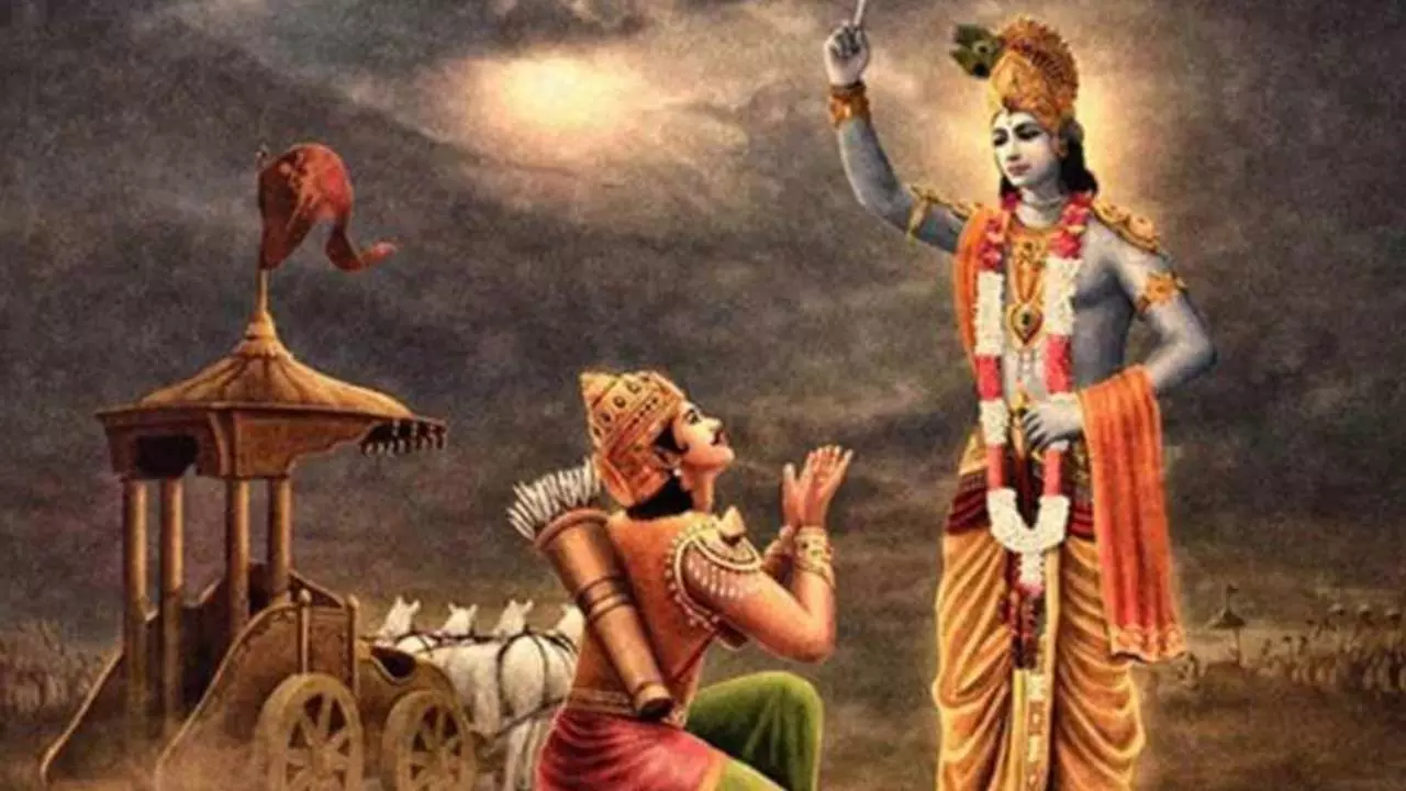 Bhagavad Gita: त्याग से ही कल्याण