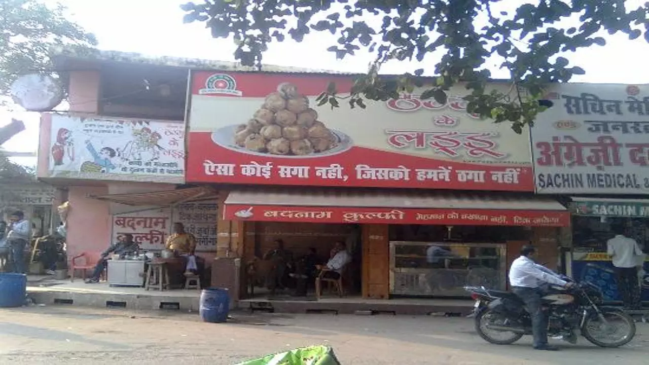 Kanpur Famous Thaggu Ke Laddu