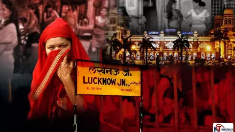 Lucknow Red Light Area