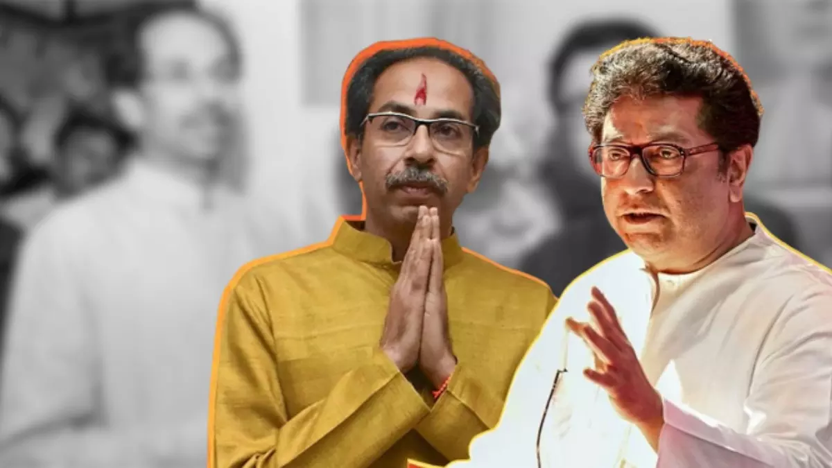 Shiv Sena UBT and MNS face to face in Maharashtra