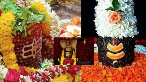 Shiv Mandir Shiv Mandir