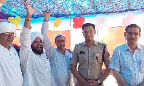 Hapur News