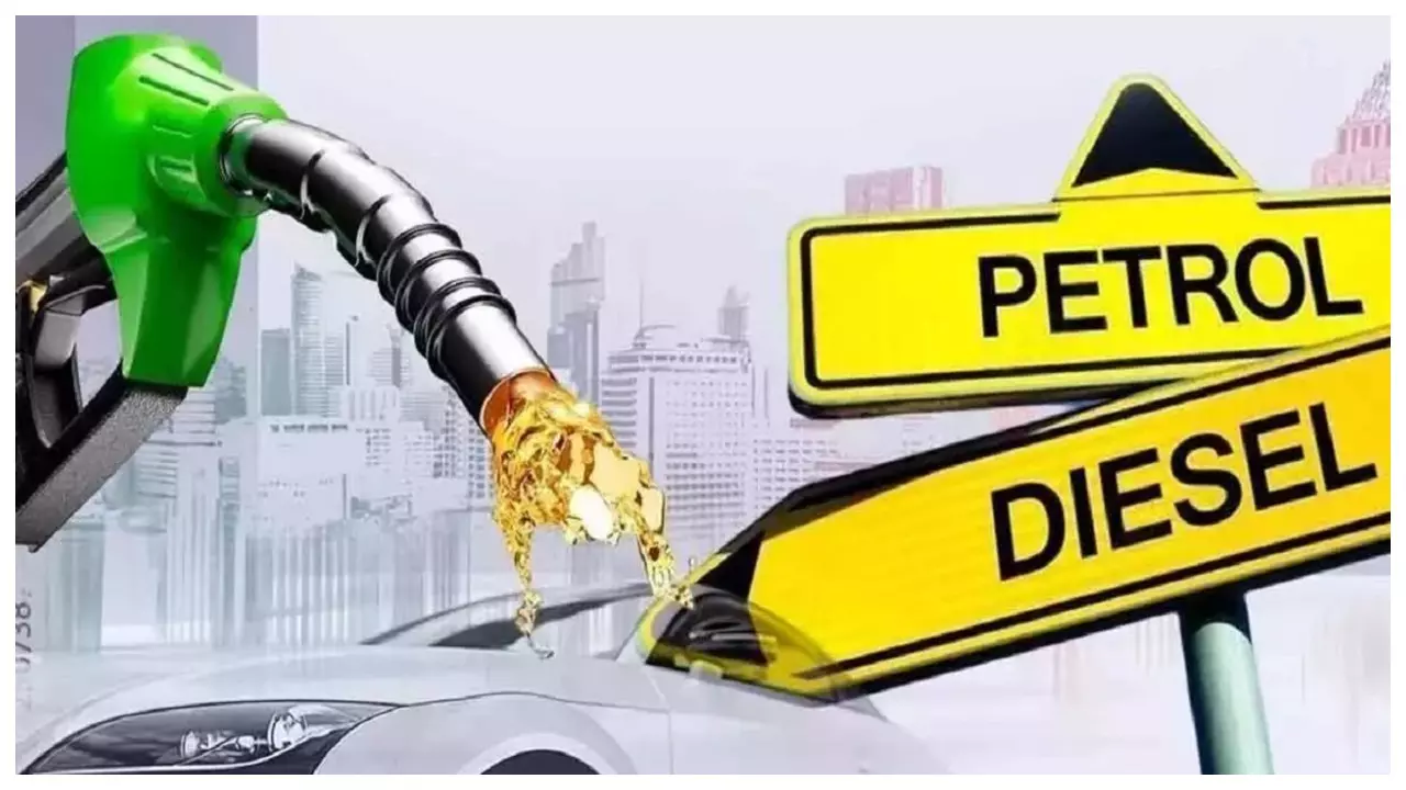 Petrol Diesel Price Today