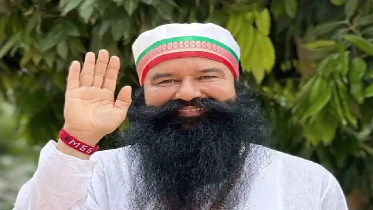 Ram Rahim