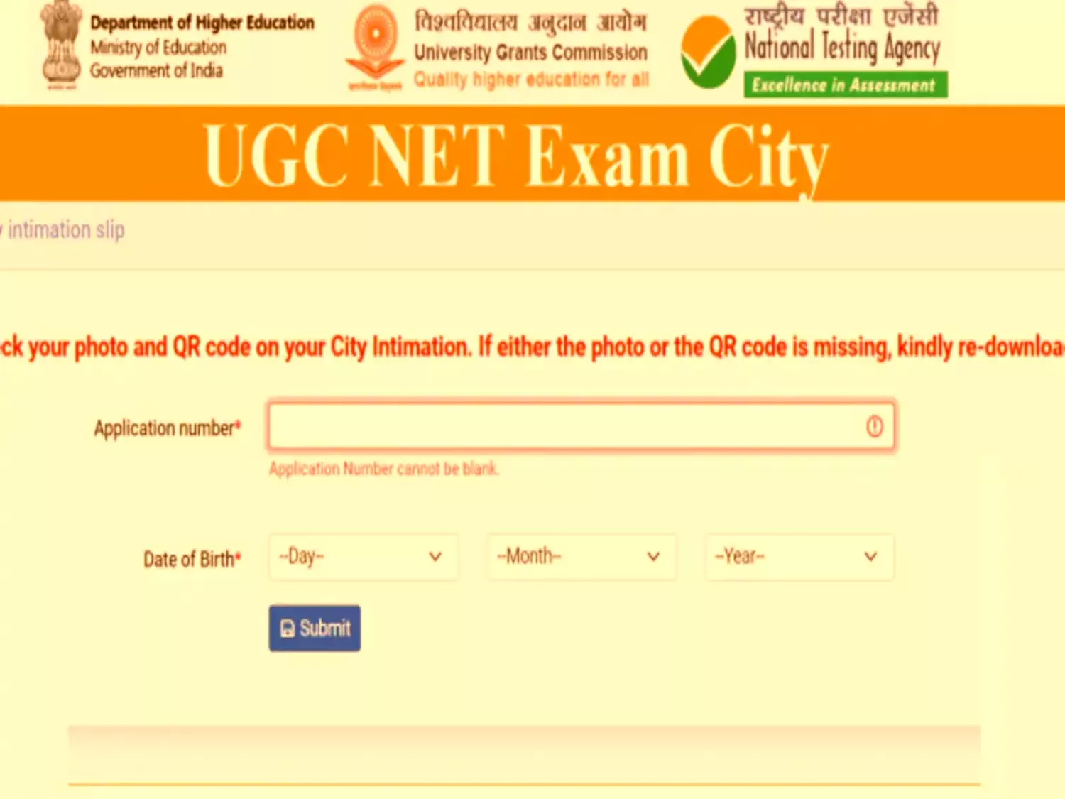 UGC NET EXAM 2024 CITY SLIP: UGC NET एग्जाम सिटी स्लिप की गयी जारी, इस एक्टिव लिंक से करें डाउनलोड