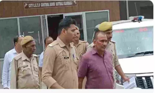 Kannauj News