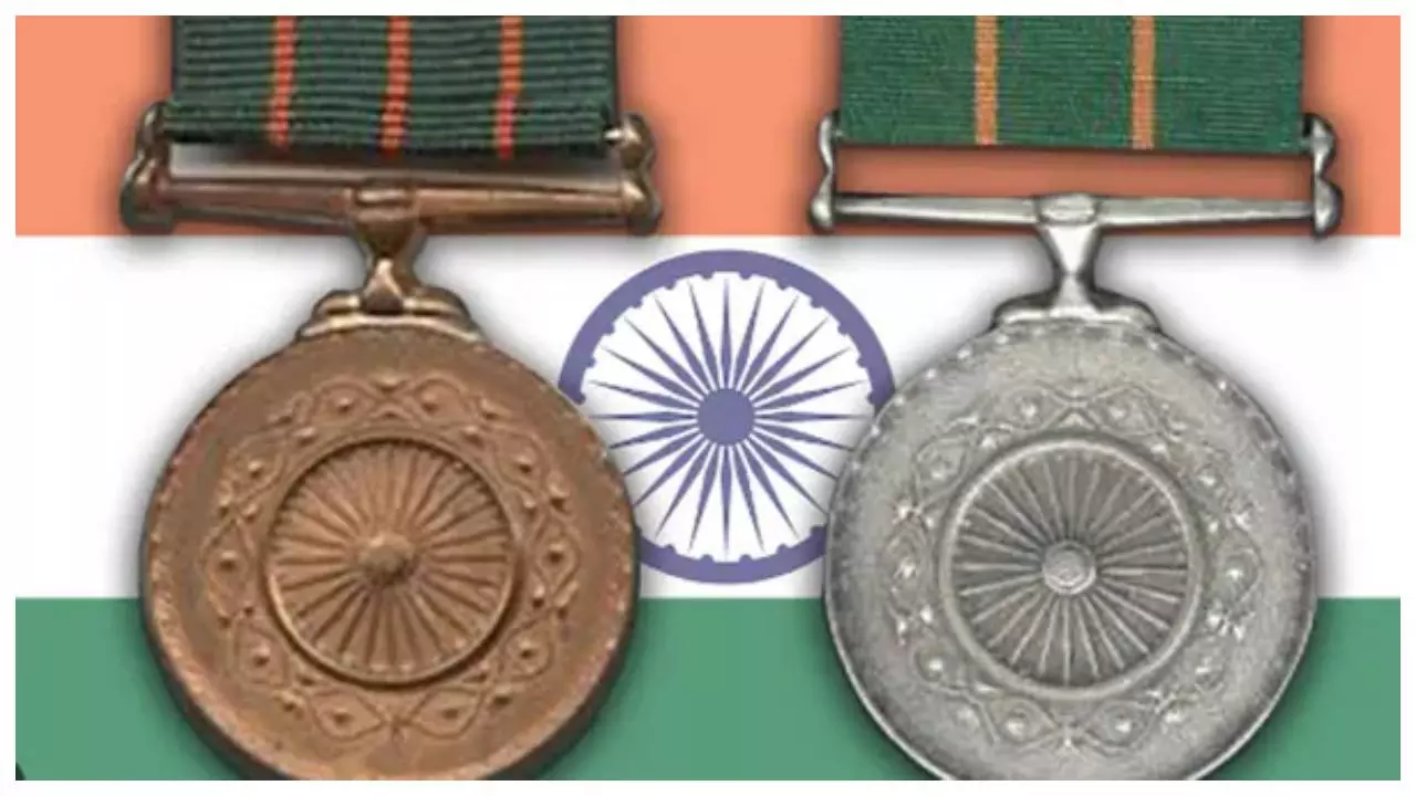 Gallantry Award 2024