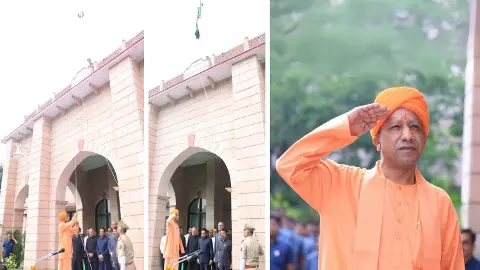 cmyogiadityanath