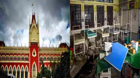 7000 लोग पैदल तो नहीं आ सकते, यह राज्य मशीनरी की पूरी तरह विफलता है, अस्पताल में तोड़फोड़ पर हाईकोर्ट की सख्त टिप्पणी 7000 लोग पैदल तो नहीं आ सकते, यह राज्य मशीनरी की पूरी तरह विफलता है, अस्पताल में तोड़फोड़ पर हाईकोर्ट की सख्त टिप्पणी